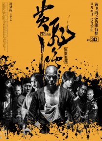 试看120秒非会员体险区一二